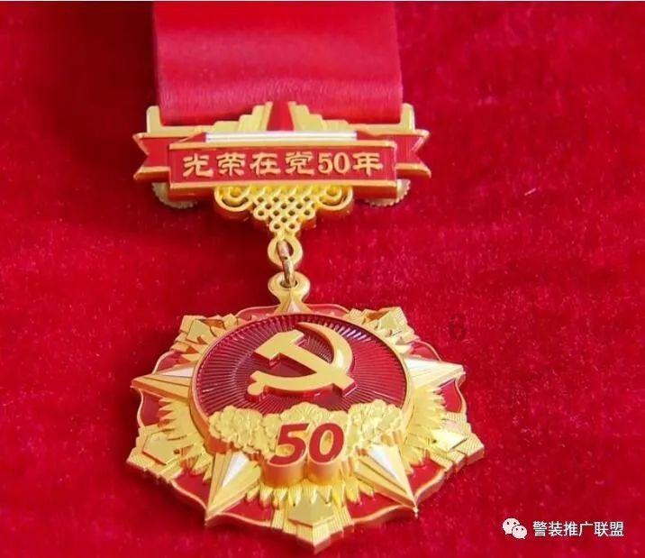 虫虫助手下载